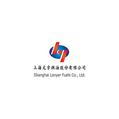 上海龍宇燃油股份有限公司